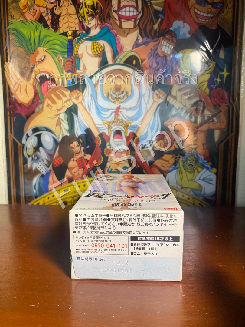 Nami ของแท้ JP แมวทอง - Super Styling Bandai [โมเดลวันพีช]