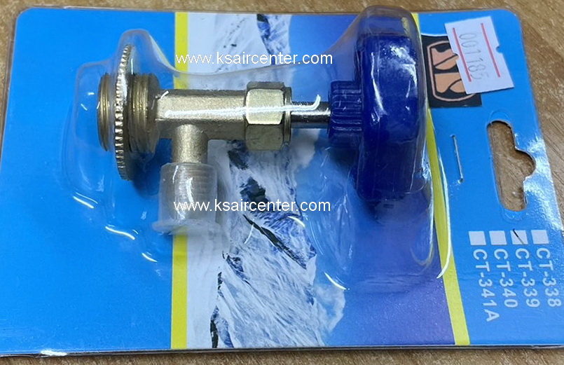 วาล์วเปิด-ปิด SP น้ำยาแอร์ R-600a / R-290 (รหัสสินค้า 001185)