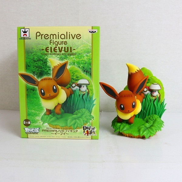Eevee ของแท้ JP - Premialive Banpresto [โมเดลโปเกมอน]