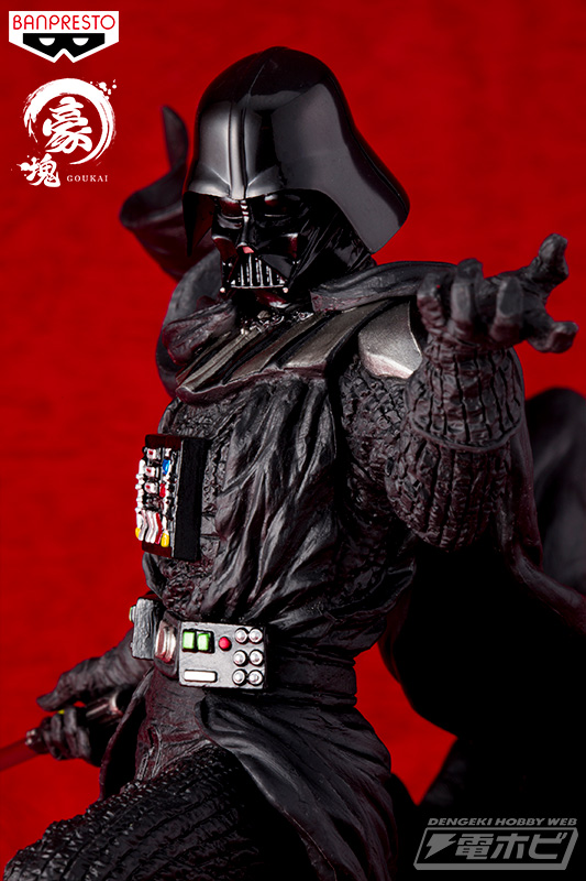 Darth Vader ของแท้ JP - Goukai Banpresto [โมเดล Star Wars]