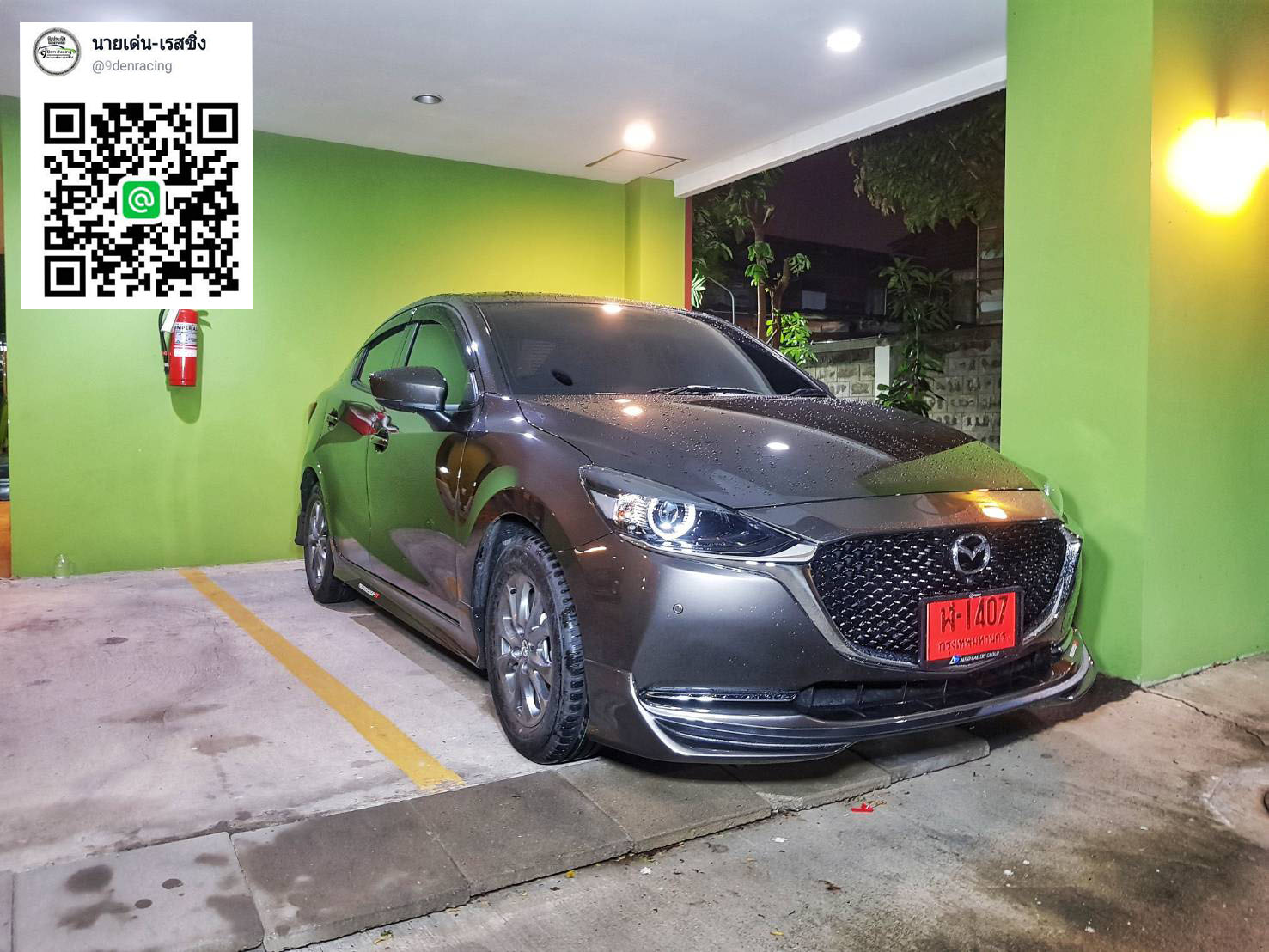 9Speed 2 GT by Jap VS Mazda2(4Drs.)'2020-ปัจจุบัน[ล้ำเกินใคร เชิญคุณสัมผัสแล้วที่นี้]