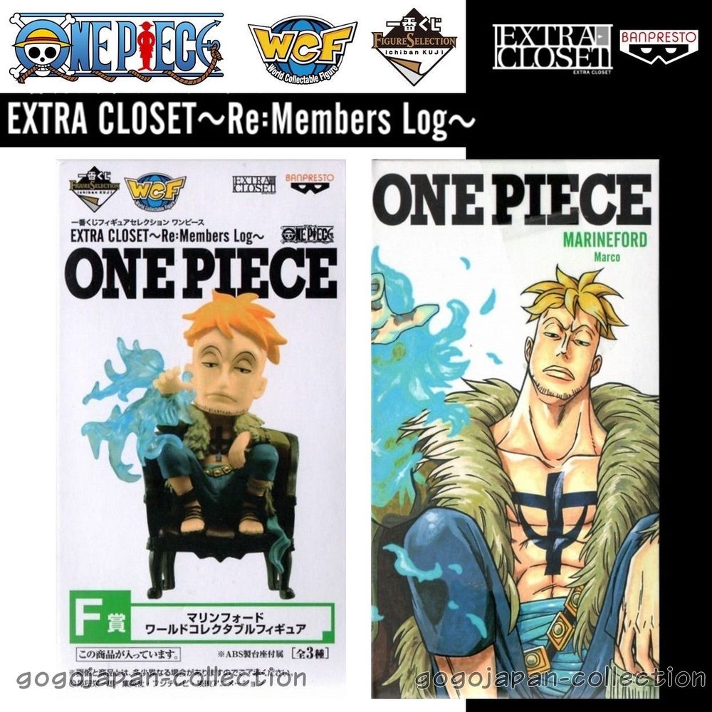 Marco ของแท้ JP แมวทอง - WCF Banpresto [โมเดลวันพีช]