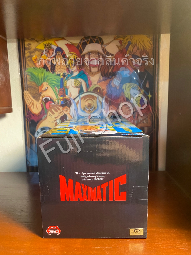 Law ของแท้ JP แมวทอง - Maximatic Banpresto [โมเดลวันพีช]
