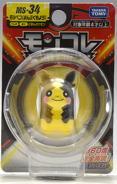 Morpeko ของแท้ JP - Monster Collection Takara Tomy [โมเดลโปเกมอน]