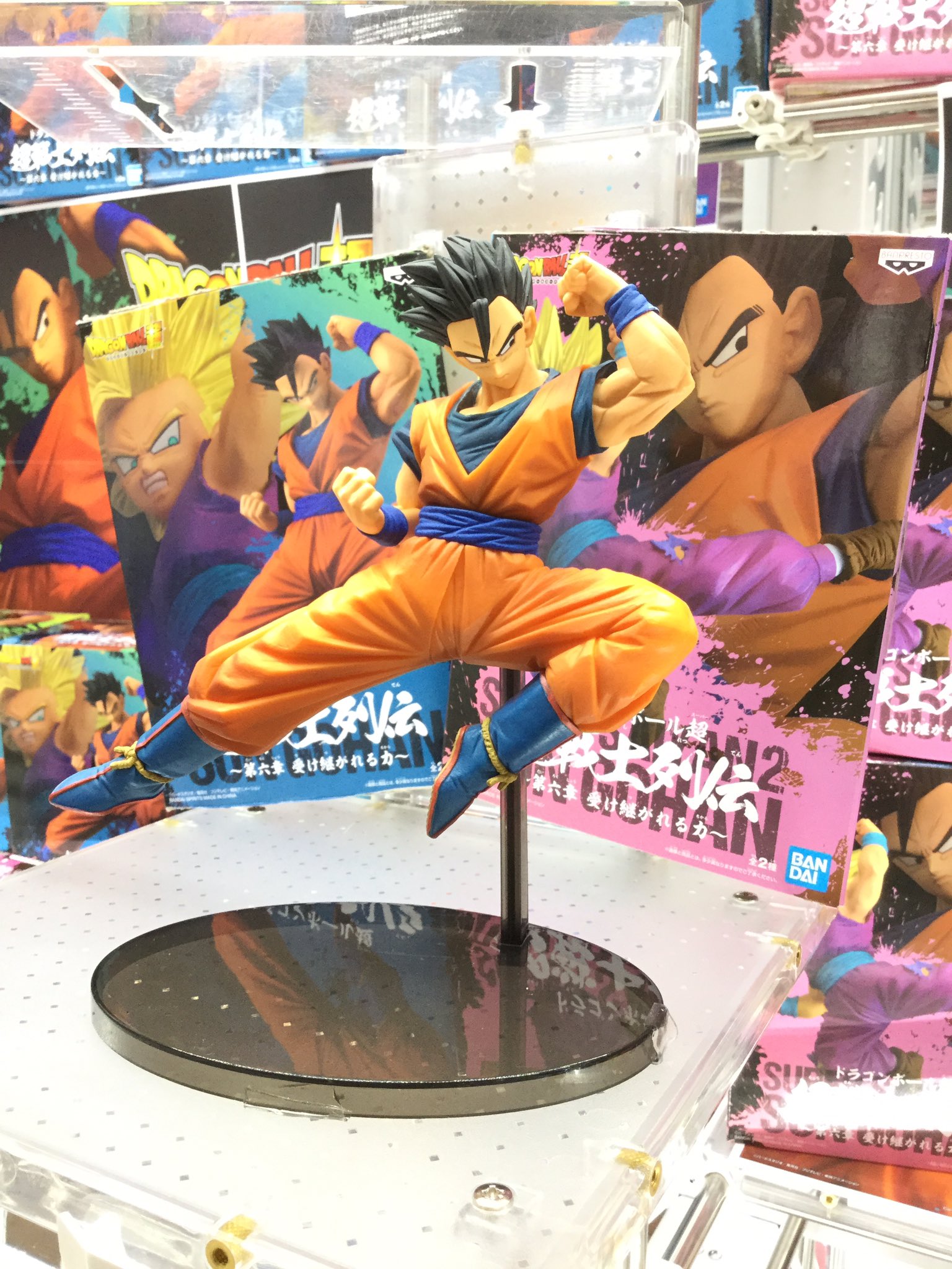 Gohan Ultimate ของแท้ JP แมวทอง - Chosenshiretsuden Banpresto [โมเดลดราก้อนบอล]