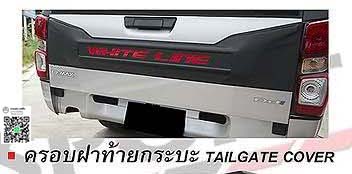 K-Style VS All New IsuzuD-MAX X-Series รถเตี้ย4ประตู Cab4'2020 [แต่งให้เด็กมันดู!]