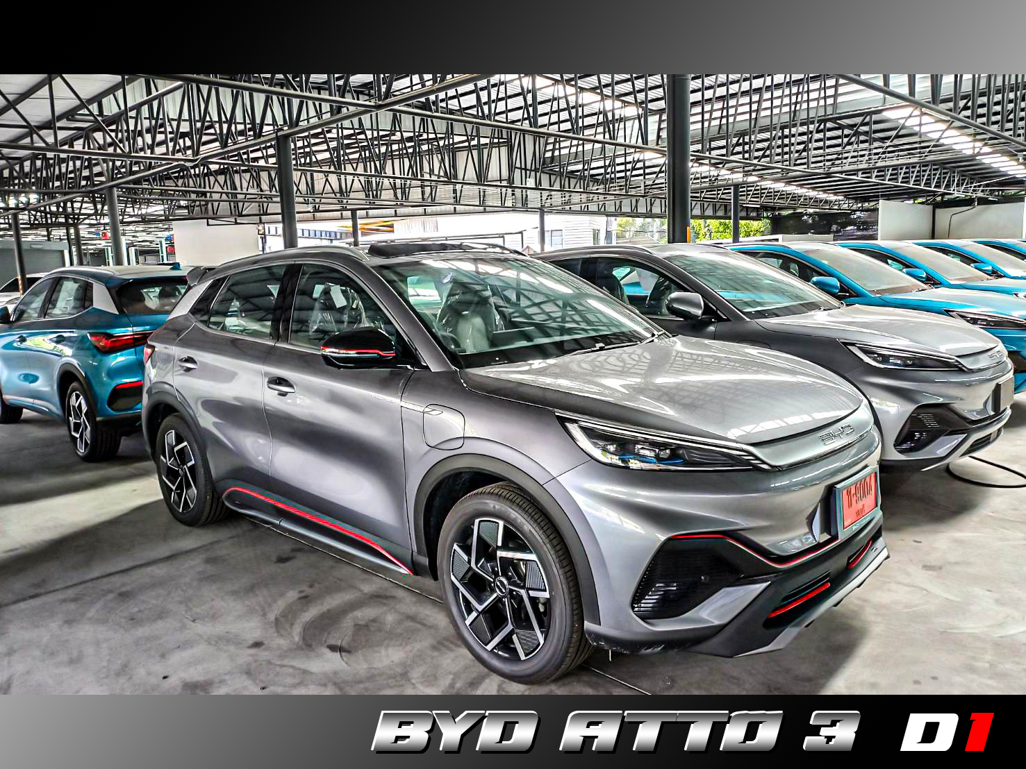 D1 VS BYD ATTO3 EV'23 [สปอร์ตแบบลงตัว วิ่งไปทางไหนก็สวยยยนะวัยรุ่น!!]