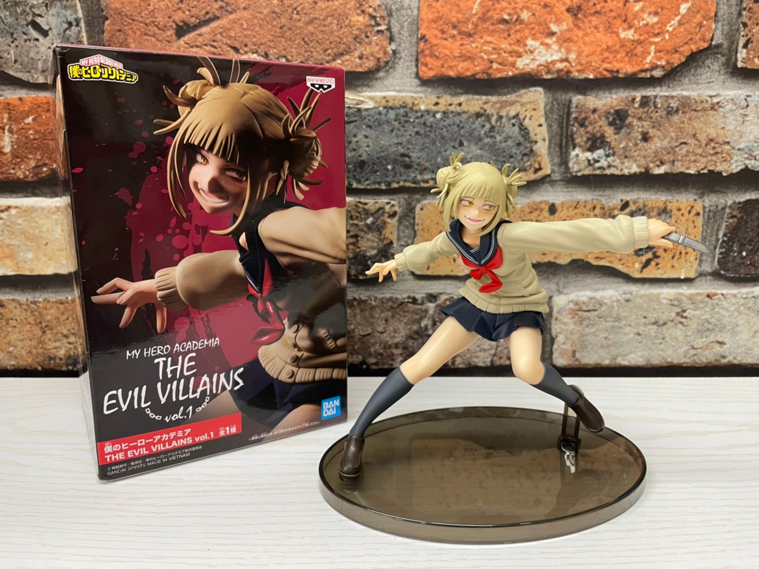 Toga ของแท้ JP - The Evil Villains Banpresto [โมเดล My Hero Academia]