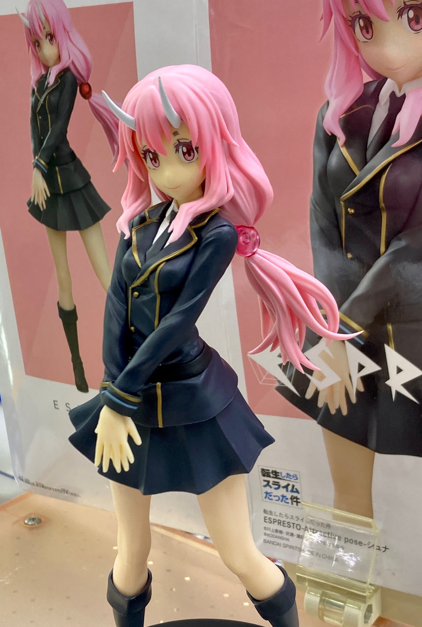 Shuna ของแท้ JP - Espresto Banpresto [โมเดล Slime]