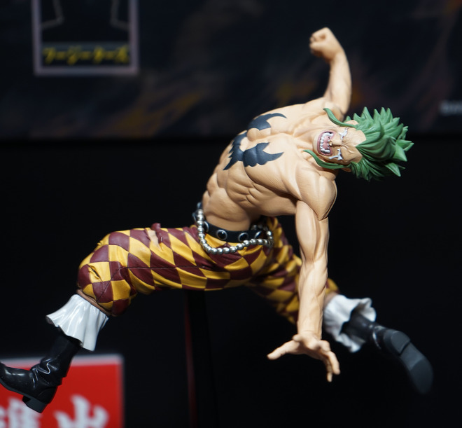 Bartolomeo ของแท้ JP แมวทอง - Scultures Banpresto [โมเดลวันพีช]