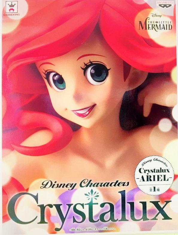 Ariel ของแท้ JP - Crystalux Banpresto [โมเดล Disney]