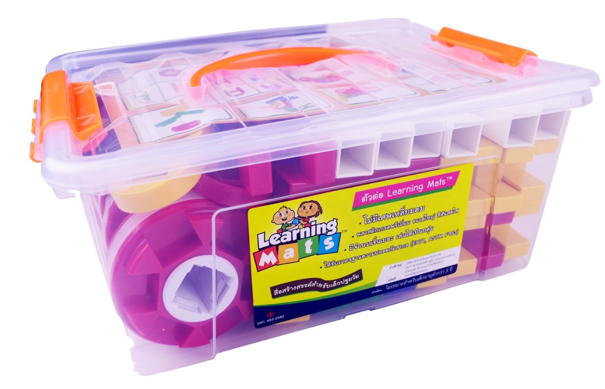 ชุดตัวต่อวงล้อพาเพลิน 56 ชิ้นตัวต่อ , ส่งเสริมการเรียนรู้ ,ของเล่นเสริมพัฒนาการ,ของเล่น , สื่อการสอน ,เสริมจินตนาการ