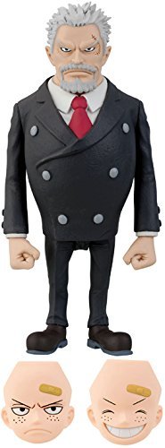 Garp ของแท้ JP แมวทอง - Cry Heart Banpresto [โมเดลวันพีช]