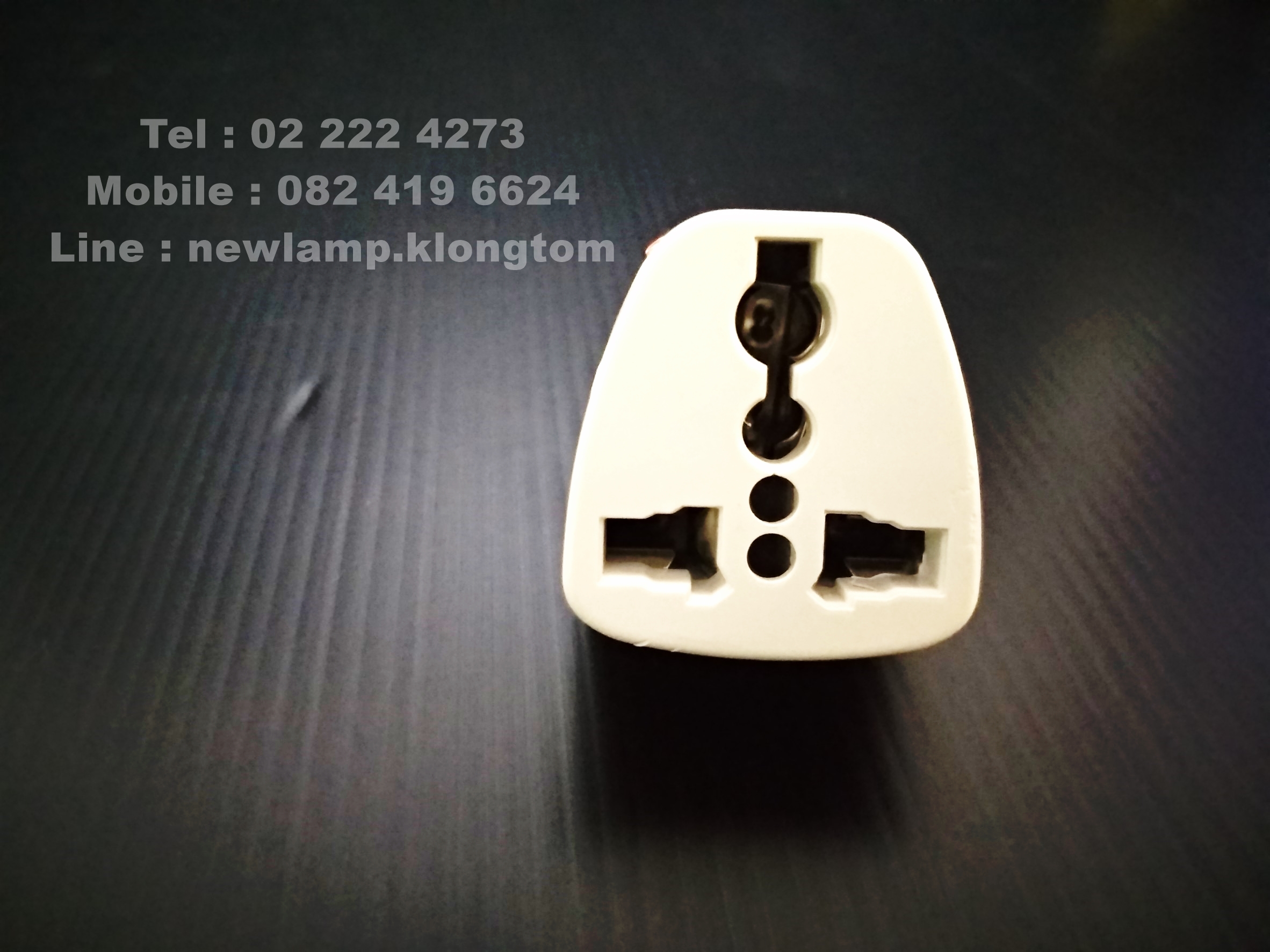 ปลั๊กต่อ UK / HK สามขาแบน