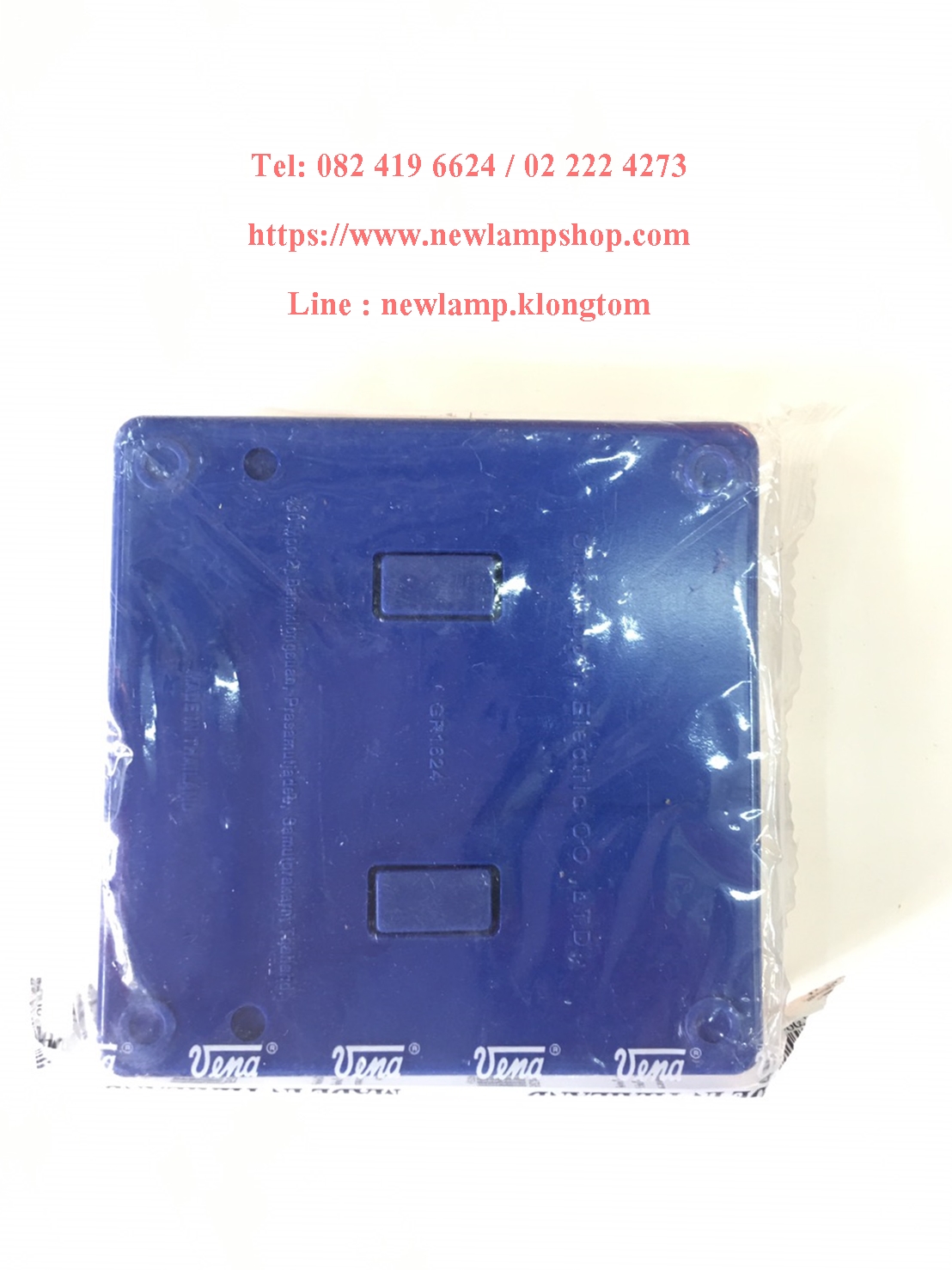 ปลั๊ก 4 ที่ ทูโทน ยี่ห้อ Vena