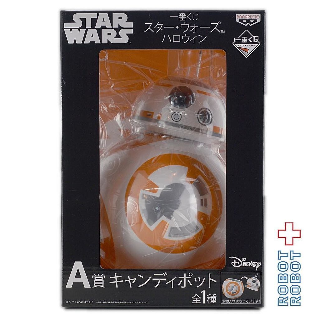 BB-8 ของแท้ JP - Ichiban Kuji Banpresto [โมเดล Star Wars]