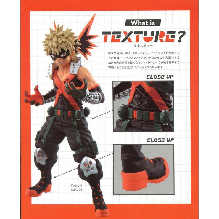 Bakugo ของแท้ JP - Texture Banpresto [โมเดล My Hero Academia]