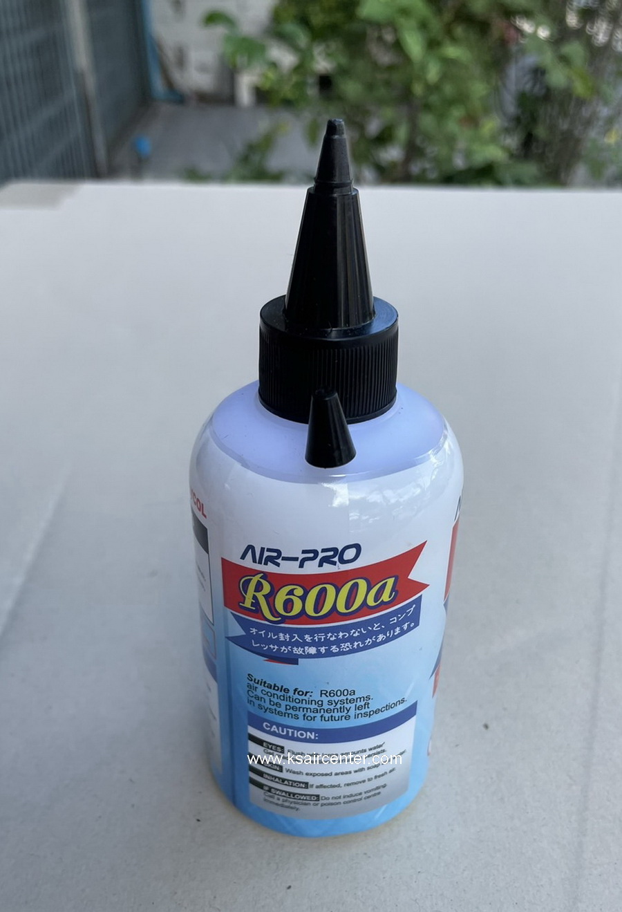 น้ำมันคอมเพรสเซอร์ AIR-PRO