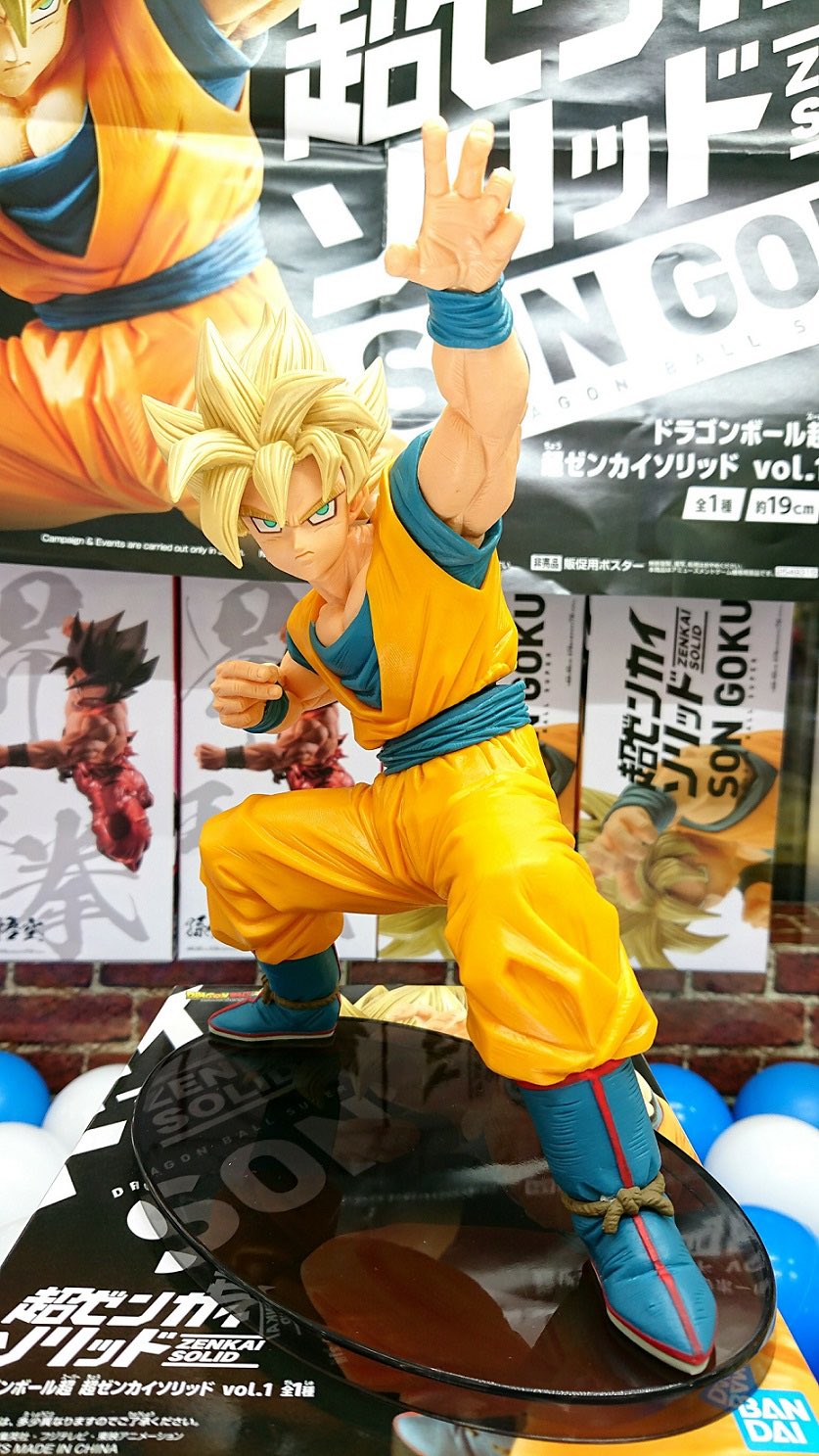 Goku Super Saiyan ของแท้ JP แมวทอง - Zenkai Solid Banpresto [โมเดลดราก้อนบอล]