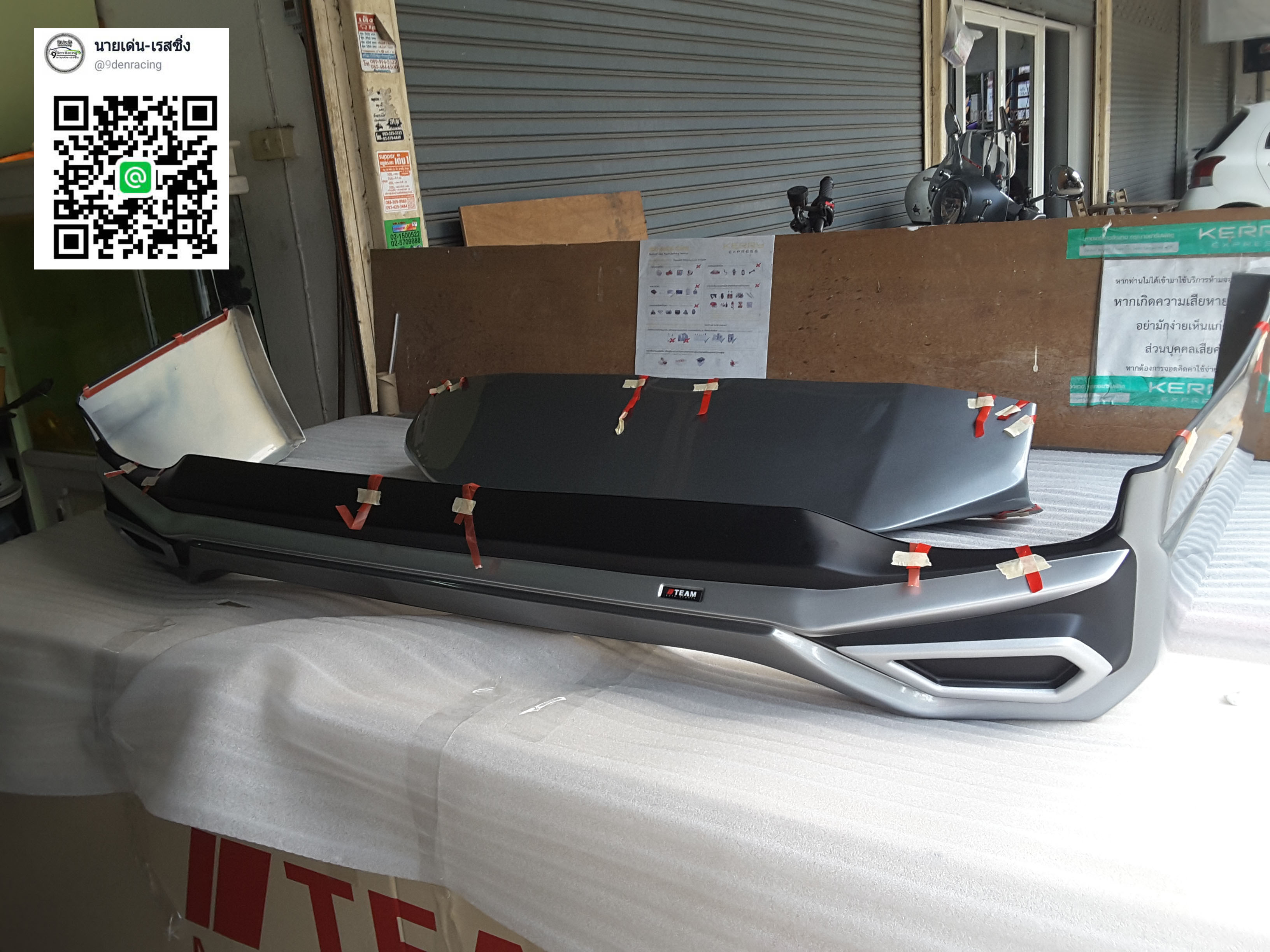 RedLine X Vip-Style VS Mitsubishi Xpander'18-On [ชุดแต่งหรูดึงดูดทุกสายตาบนท้องถนนเมืองไทย]7