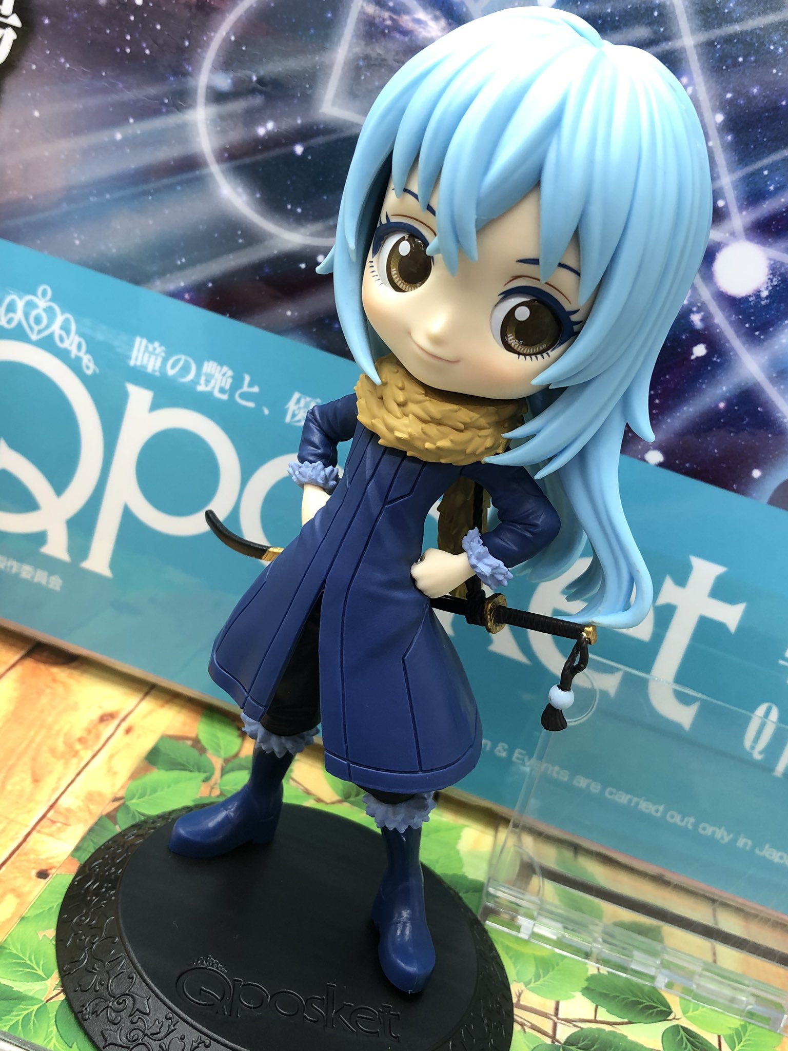 Rimuru ของแท้ JP - Q Posket Banpresto [โมเดล Slime]