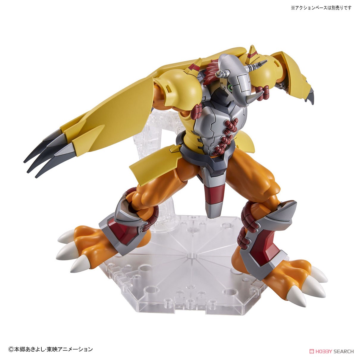 Wargreymon (แบบประกอบ) ของแท้ JP - Figure-rise Standard Bandai [โมเดลดิจิมอน]