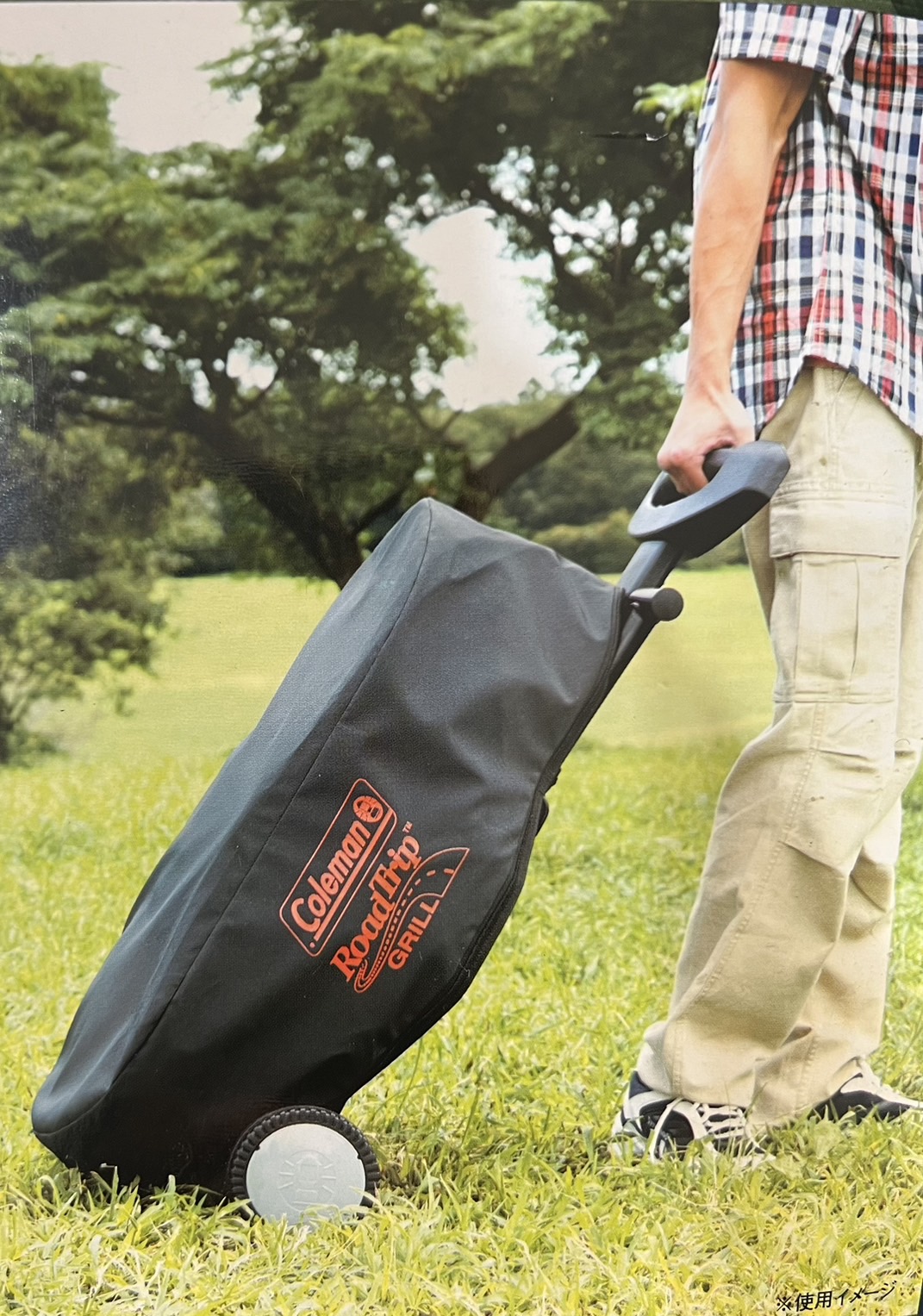 CM JP Roadtrip Grill Cover