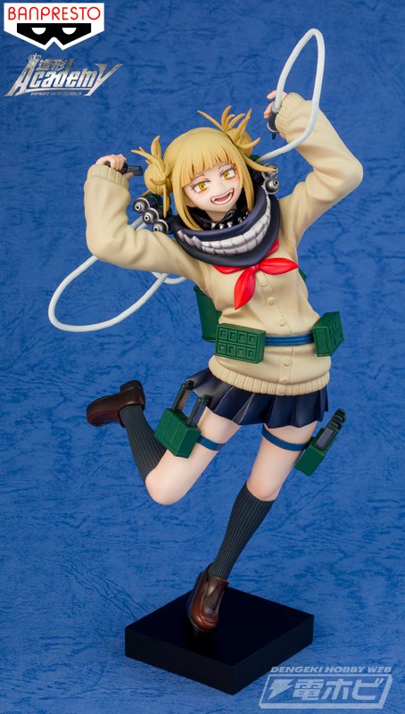 Toga ของแท้ JP - Banpresto Figure Colosseum [โมเดล My Hero Academia]