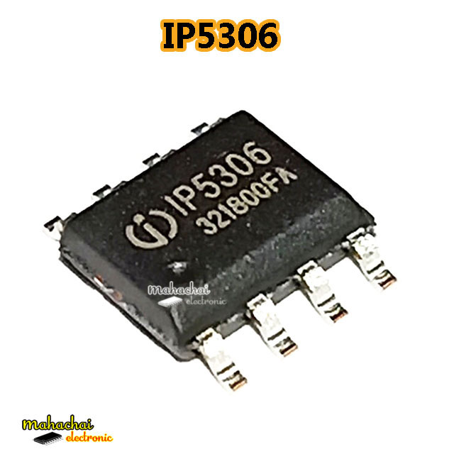 IP5306