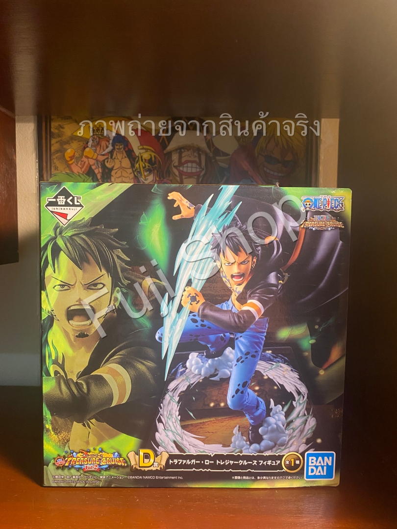 Law ของแท้ JP แมวทอง - Ichiban Kuji Banpresto [โมเดลวันพีช]