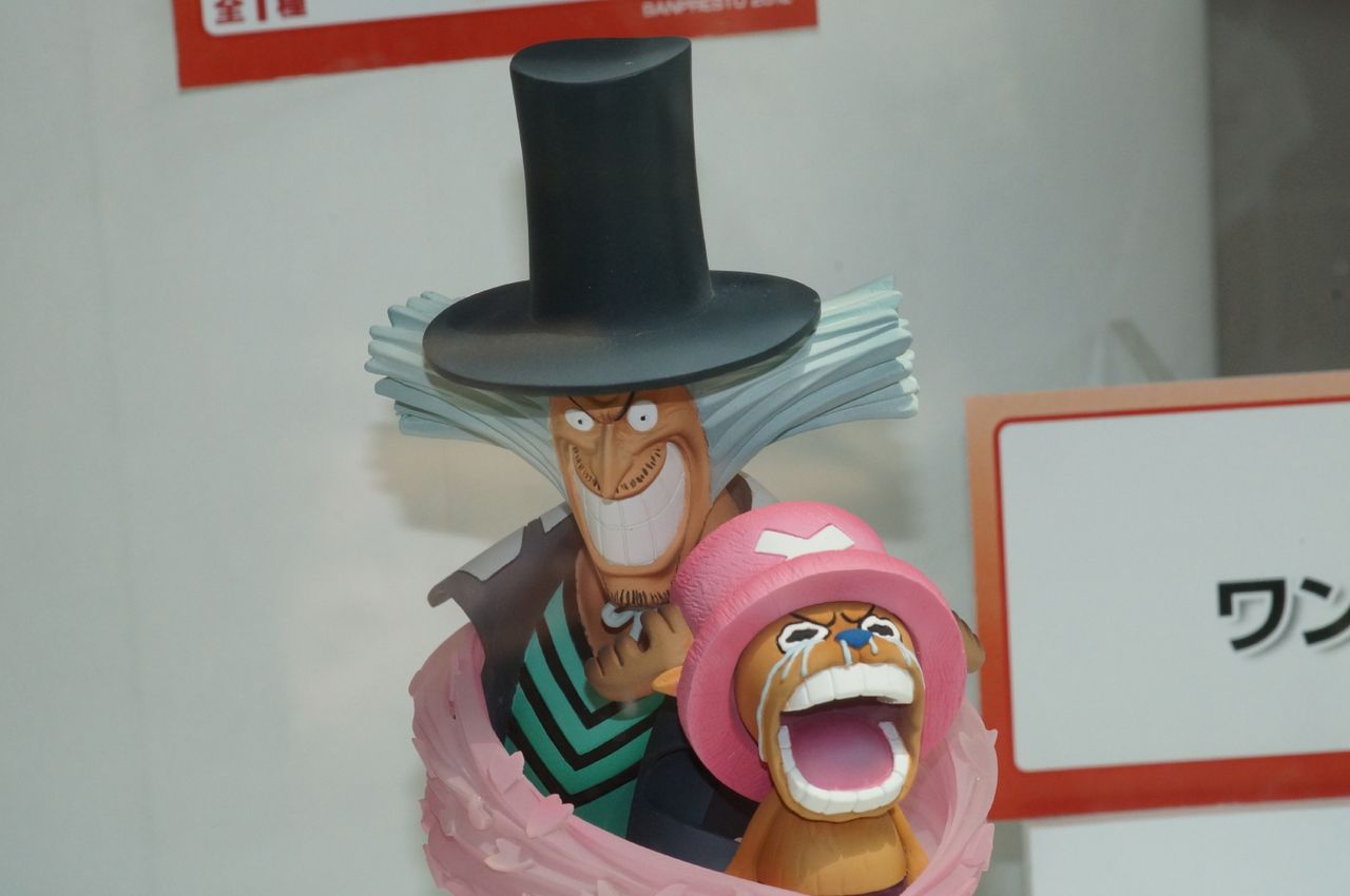 Chopper Memories ของแท้ JP แมวทอง - WCF Ichiban Kuji Banpresto [โมเดลวันพีช]