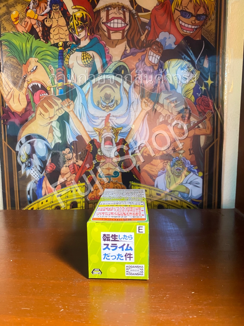 Slime ( Rimuru ) ของแท้ JP - WCF Banpresto [โมเดล Slime]