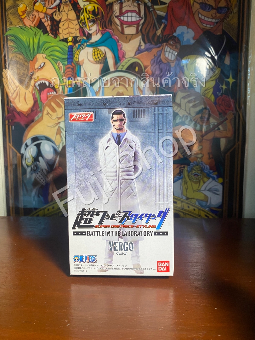 Vergo ของแท้ JP แมวทอง - Super Styling Bandai [โมเดลวันพีช]