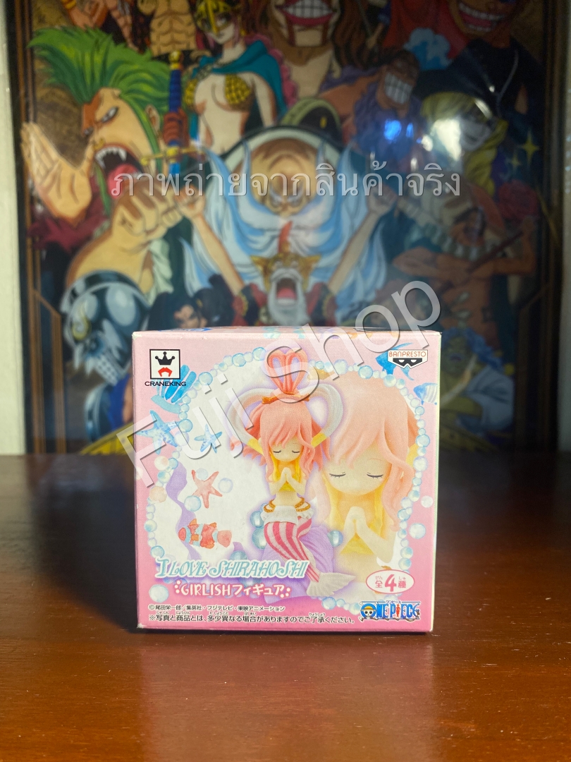 Shirahoshi ของแท้ JP แมวทอง - Girlish Banpresto [โมเดลวันพีช]
