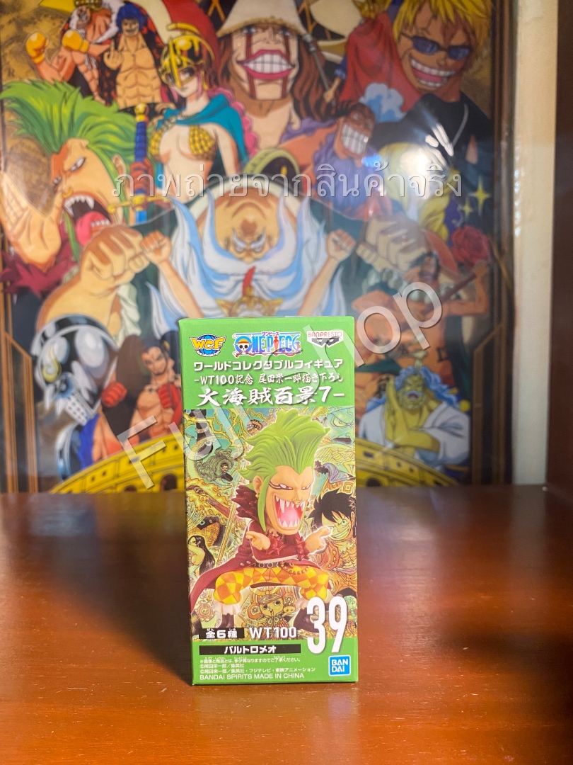 Bartolomeo ของแท้ JP แมวทอง - WCF Banpresto [โมเดลวันพีช]