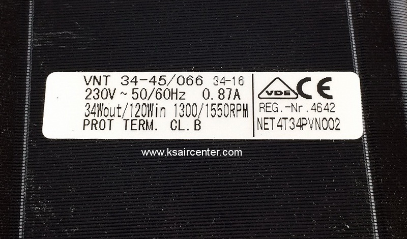 มอเตอร์ ตู้แช่ ELCO ขนาด 34 W (รหัสสินค้า 066009)