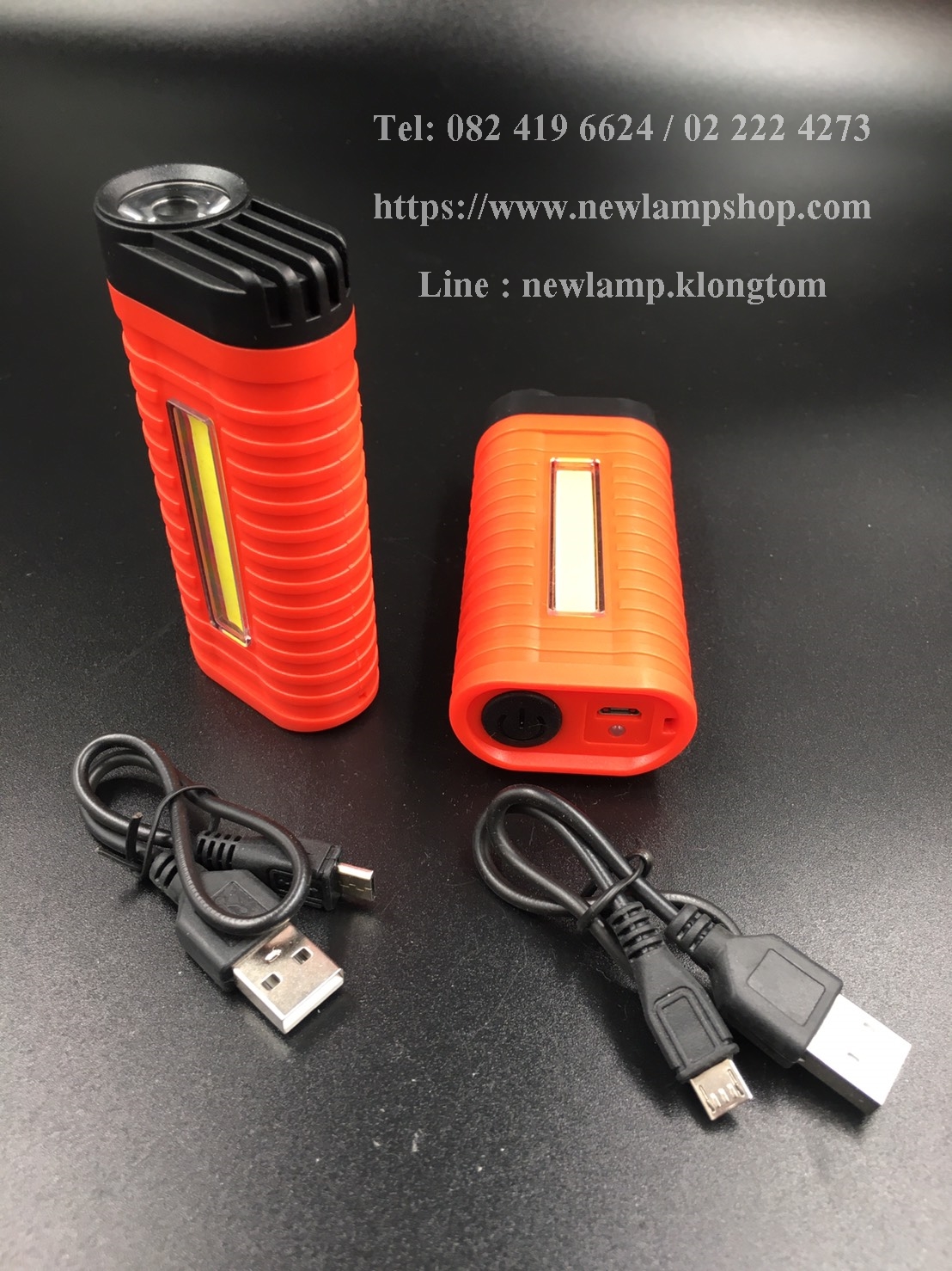 ไฟฉายกระบอก YD-828A