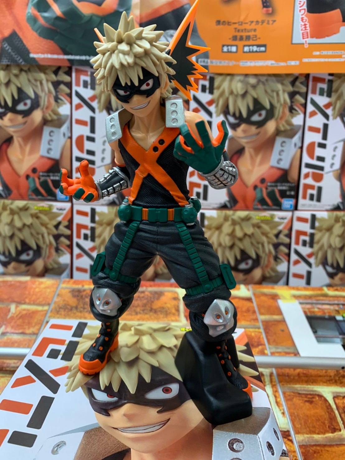Bakugo ของแท้ JP - Texture Banpresto [โมเดล My Hero Academia]