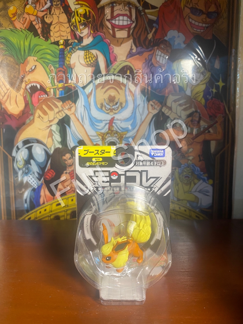 Flareon ของแท้ JP - Monster Collection Takara Tomy [โมเดลโปเกมอน]