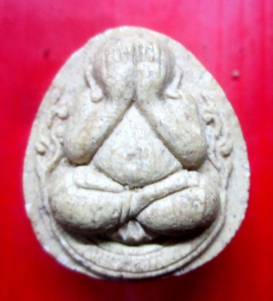 พระปิดตามหาลาภ วัดศรีบุญเรือง อ.แม่สะเรียง จ.แม่ฮองสอน