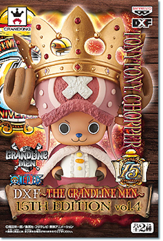 Chopper 15th ของแท้ JP แมวทอง - Grandline Men Banpresto [โมเดลวันพีช]