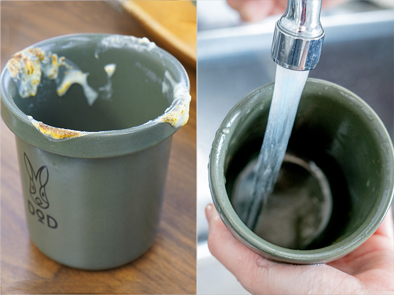 DoD Horo Solori Mug Khaki PP1-755-KH