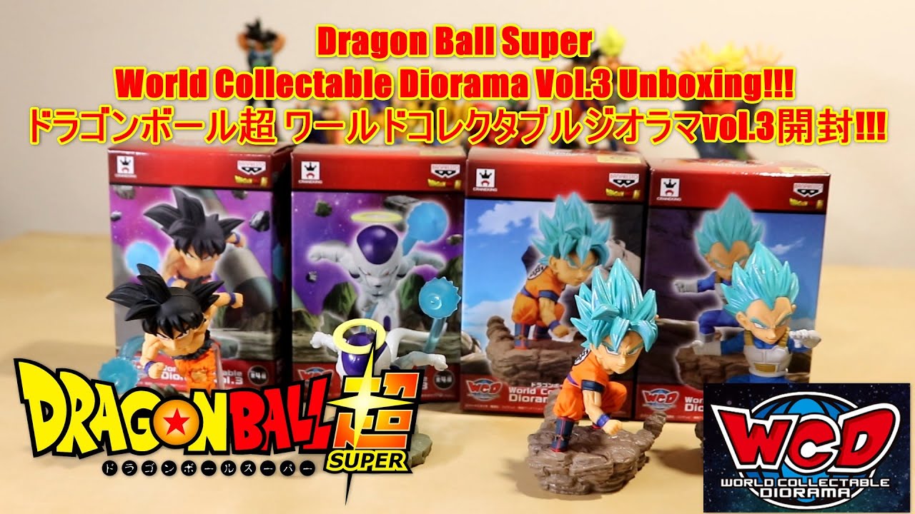 The Movie Resurrection 'F' Set ของแท้ JP แมวทอง - WCD Banpresto [โมเดลดราก้อนบอล] (4 ตัว)