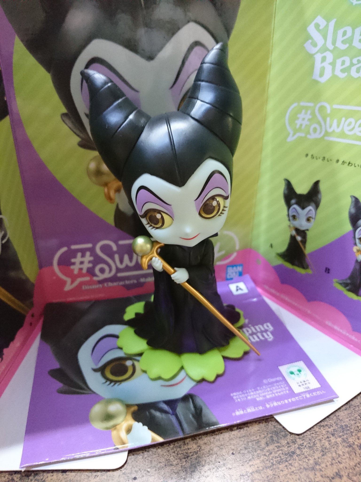 Maleficent - Normal Color ของแท้ JP - Sweetiny Banpresto [โมเดล Disney]