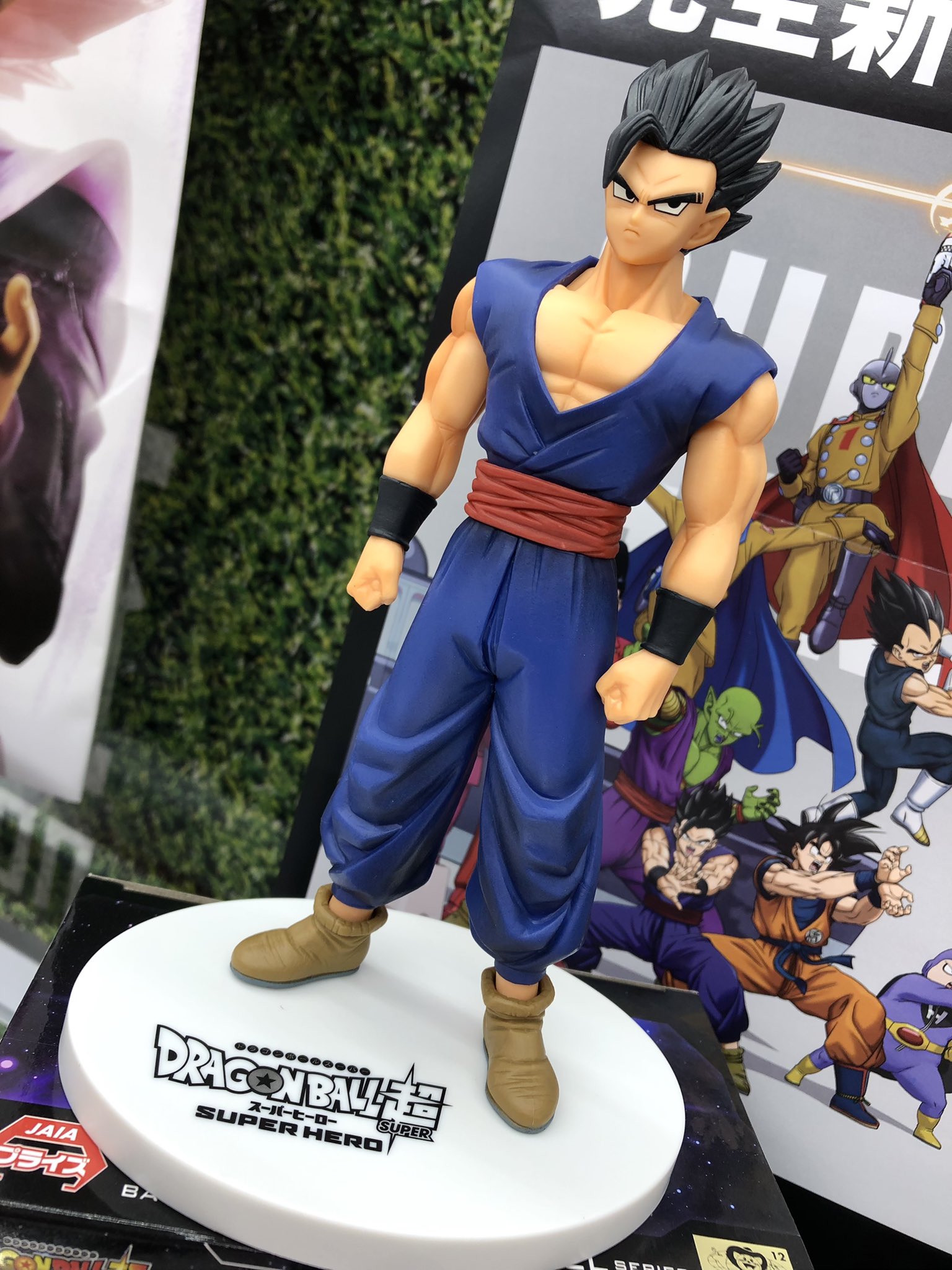 Gohan Ultimate ของแท้ JP แมวทอง - DXF Banpresto [โมเดลดราก้อนบอล]