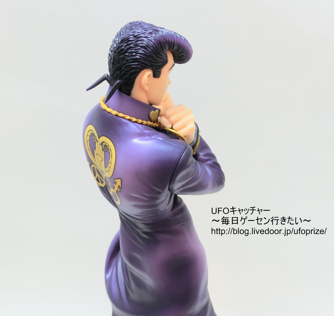 Josuke ของแท้ JP - Master Stars Piece Banpresto [โมเดล JoJo]
