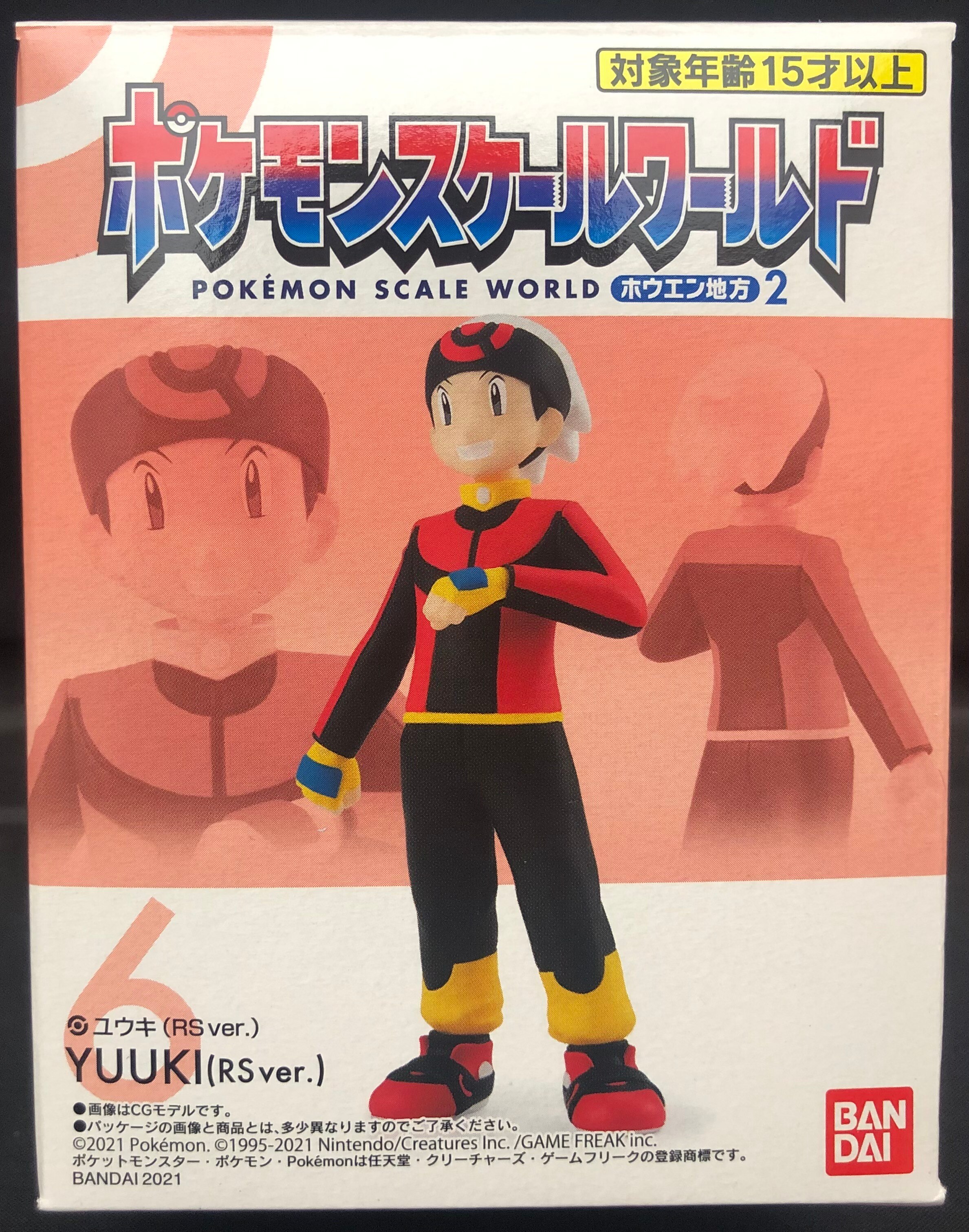 Yuuki ของแท้ JP - Pokemon Scale World Bandai [โมเดลโปเกมอน]