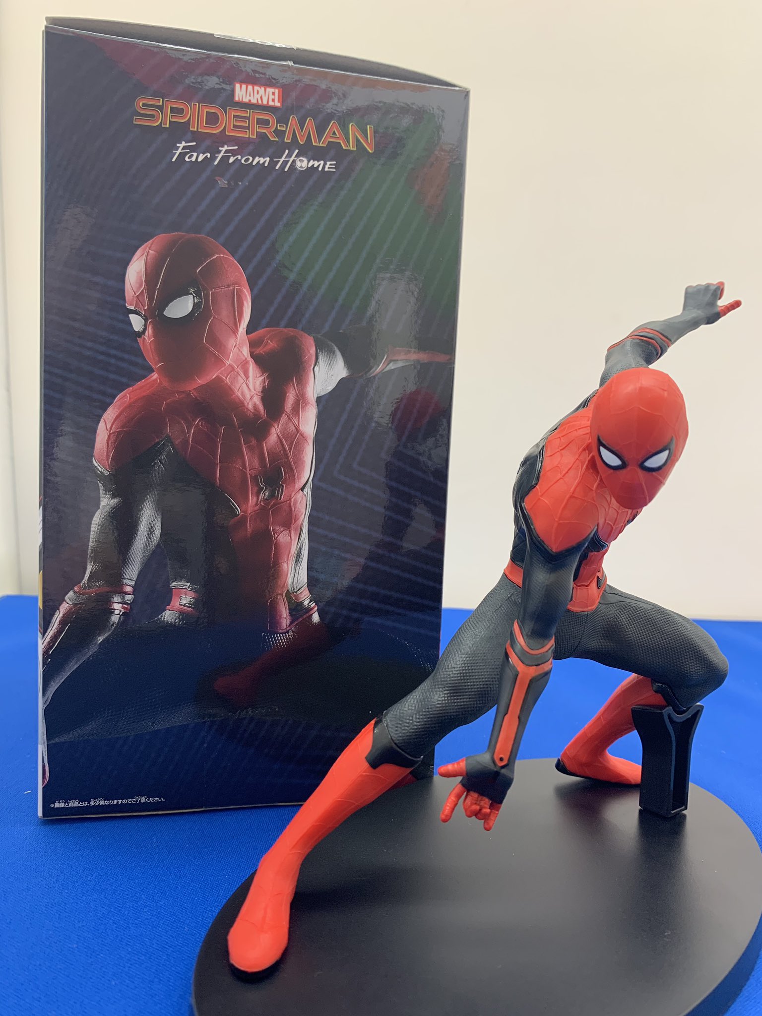 Spider Man Far From Home ของแท้ JP - Banpresto [โมเดล Marvel]