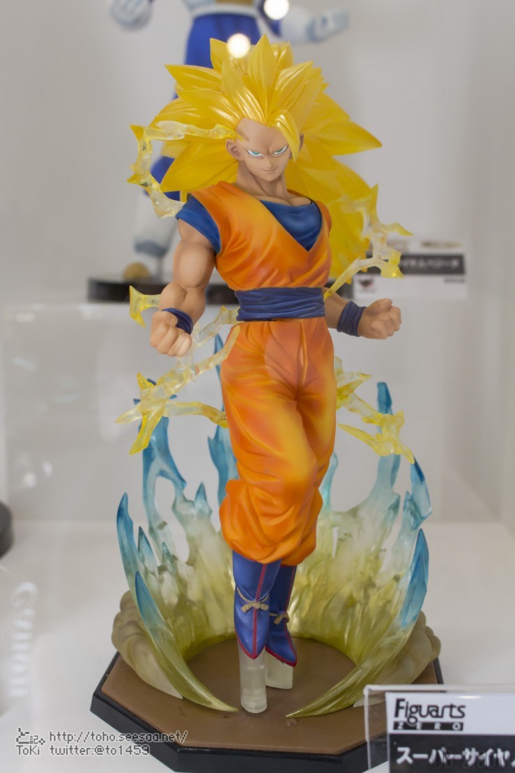 Goku Super Saiyan 3 ของแท้ JP แมวทอง - Figuarts Zero Bandai [โมเดลดราก้อนบอล]