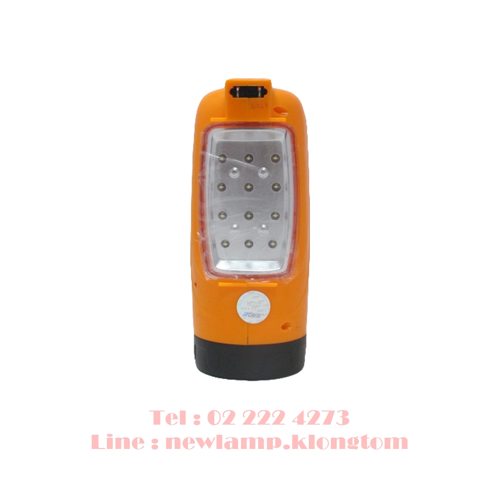 ไฟฉายสปอร์ตไลท์ YD-6601